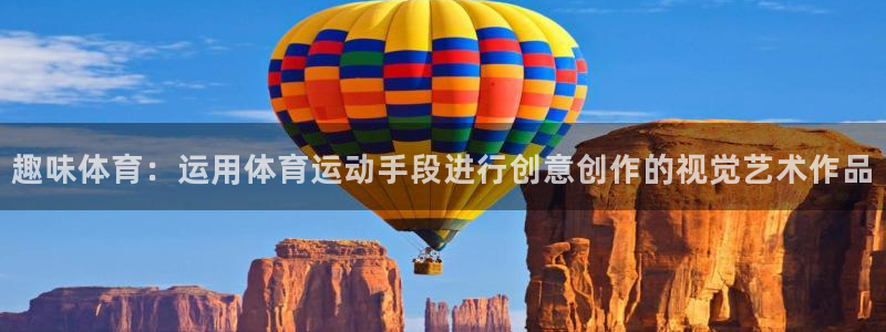 三亿体育登录