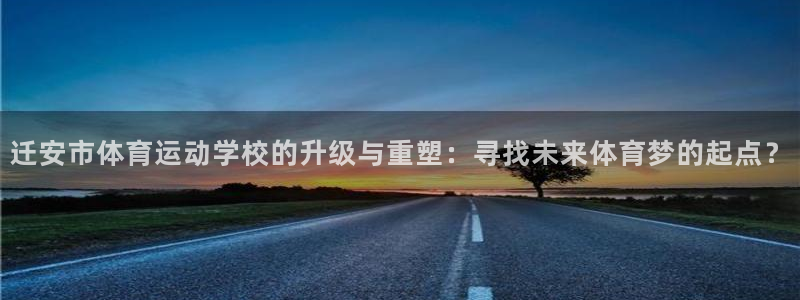 三亿体育网