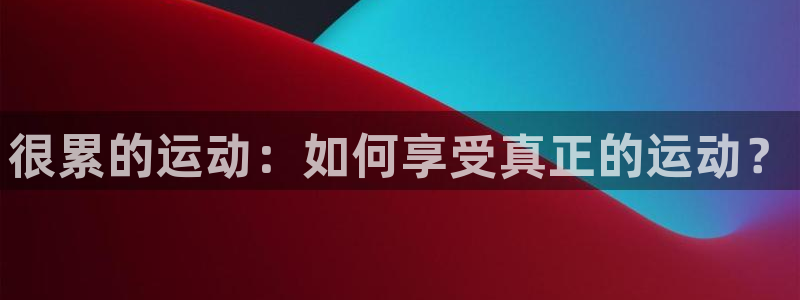 三亿体育登录