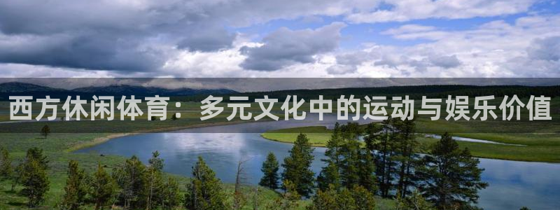三亿体育网页版