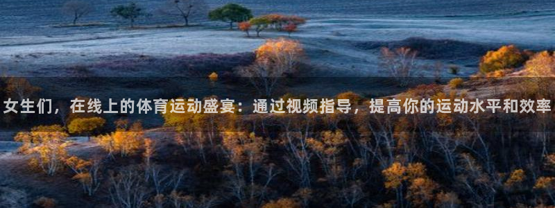 三亿体育网