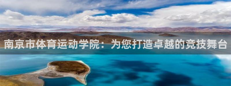 三亿体育