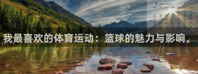 三亿体育登录